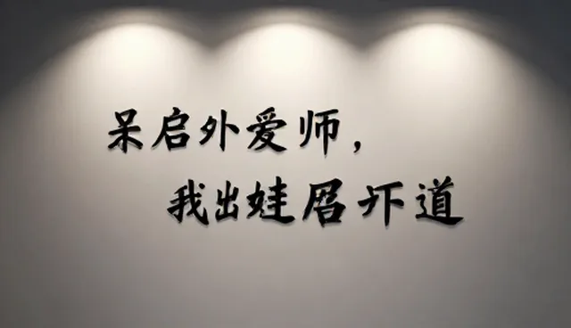 品牌曝光中的文案创作：适用场景与限制分析